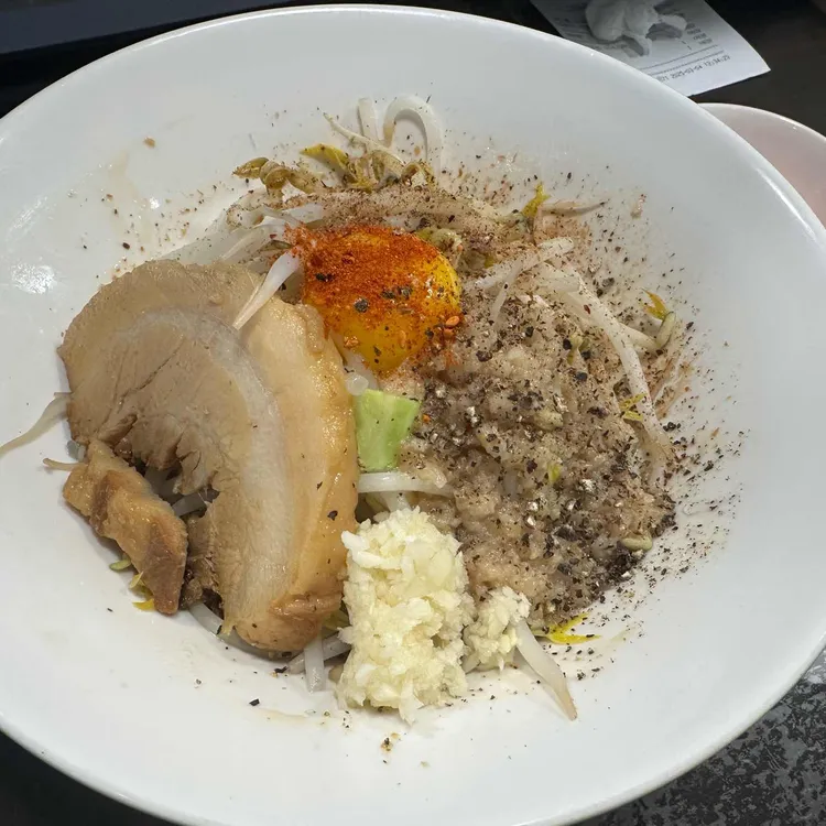 멘초 대표 사진