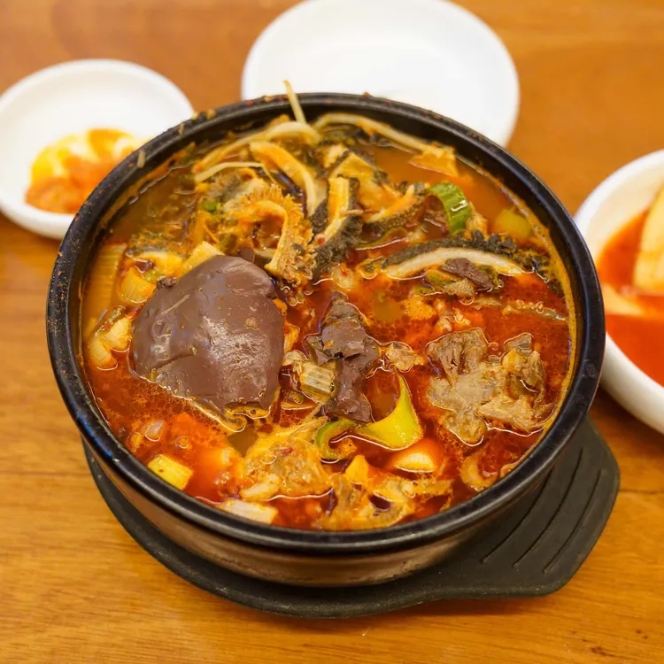 양양집 대표 사진