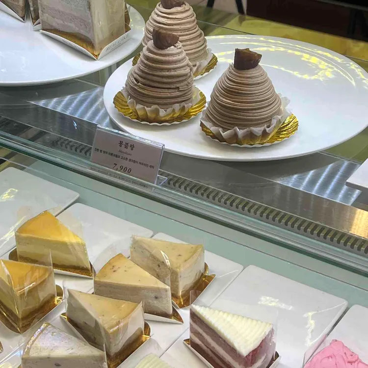 리얼케익 대표 사진