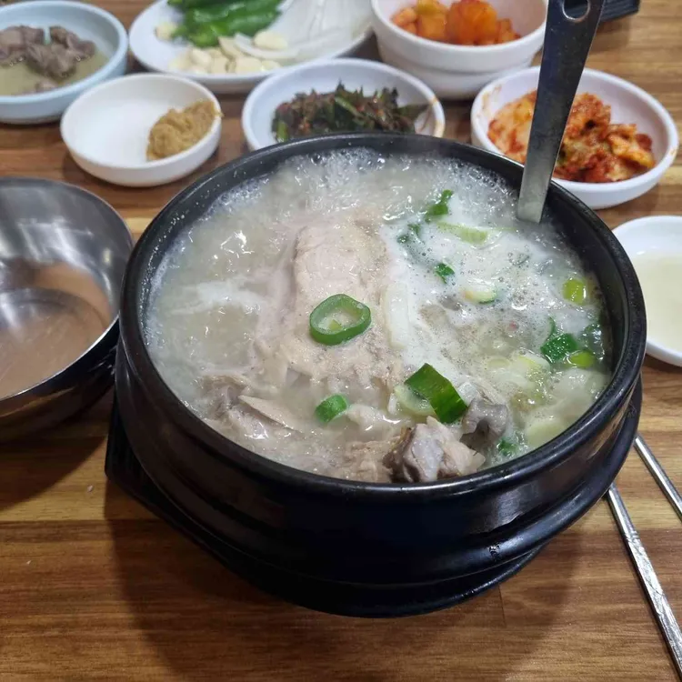 궁중삼계탕 사진 1