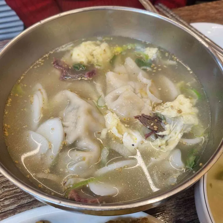 개천만두 사진 1