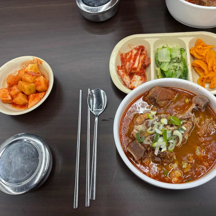 청실홍실 대표 사진