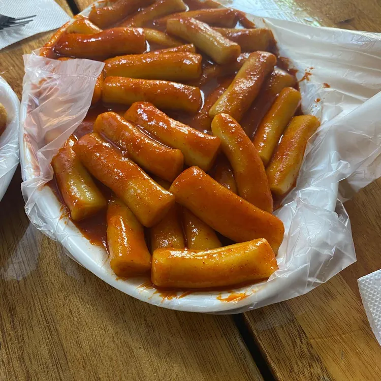 신토불이 떡볶이 사진 1