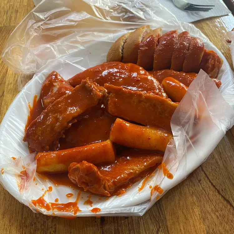 신토불이 떡볶이 사진 2