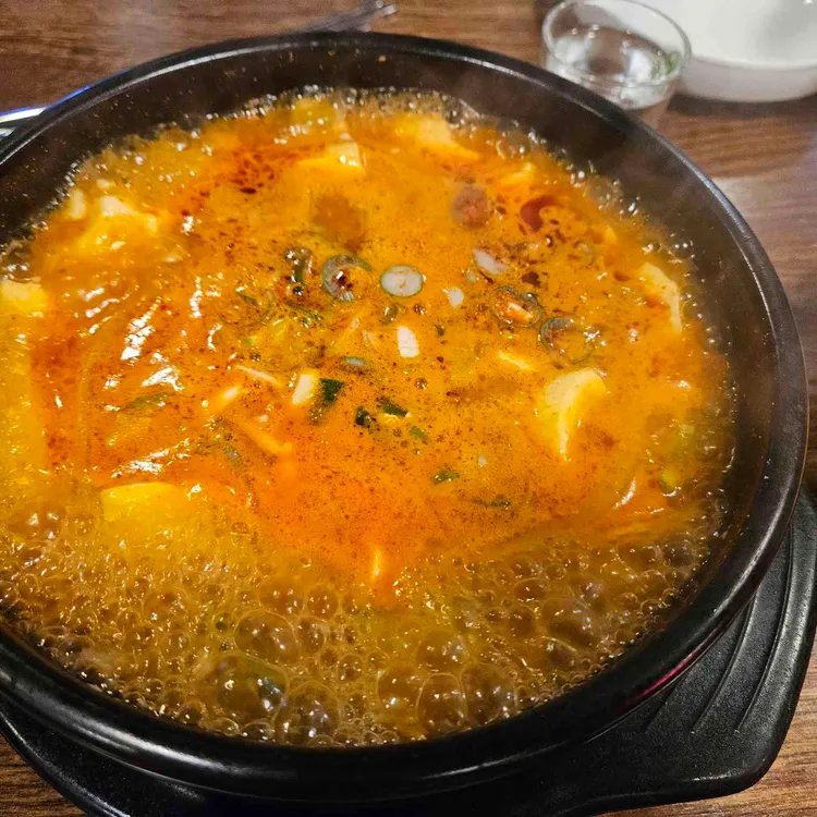 썬더치킨 사진 1