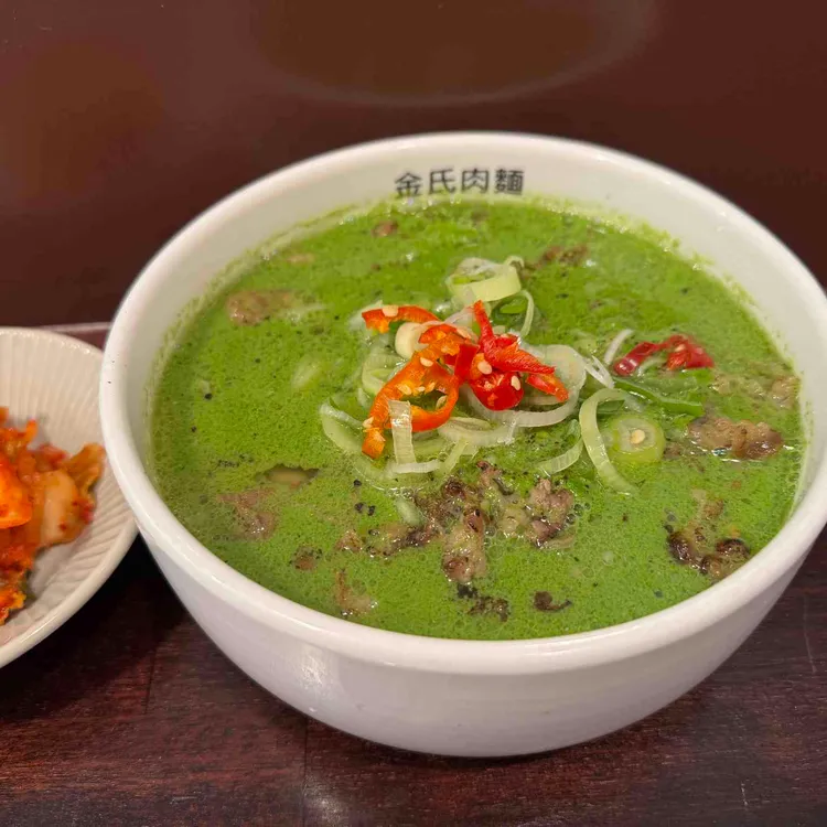김씨육면 대표 사진