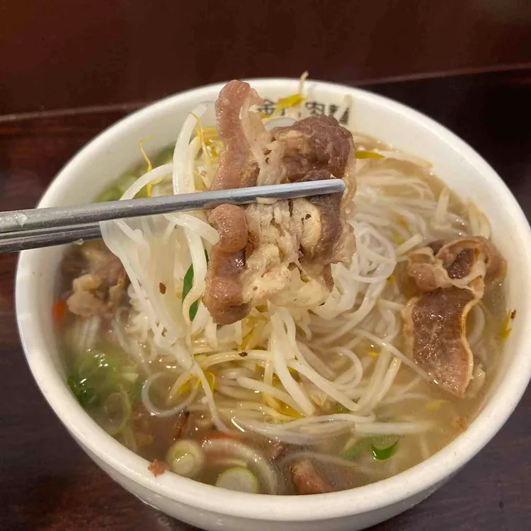 김씨육면 대표 사진
