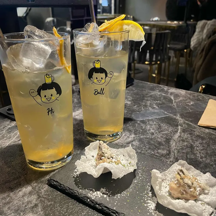하이바이볼 대표 사진