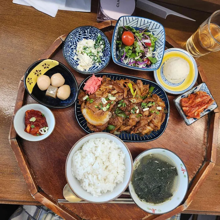 온밥 대표 사진