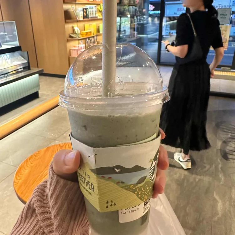 스타벅스 사진 1