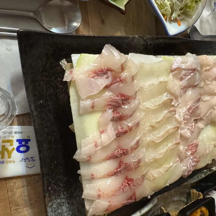 명성초밥 대표 사진