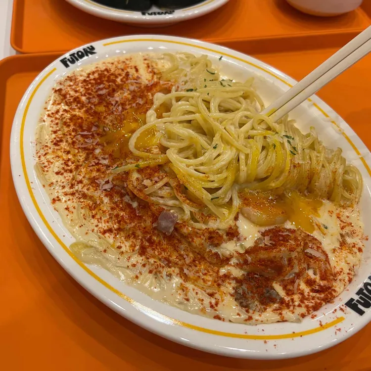 후토루 대표 사진