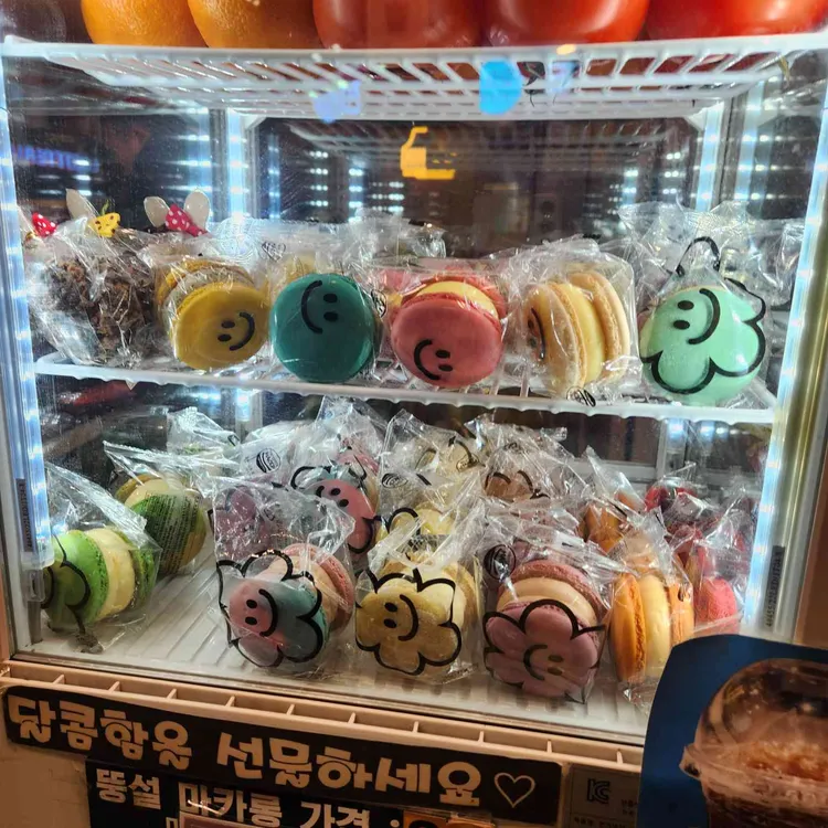 설롱디저트 대표 사진