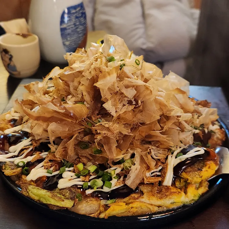 유메이 대표 사진
