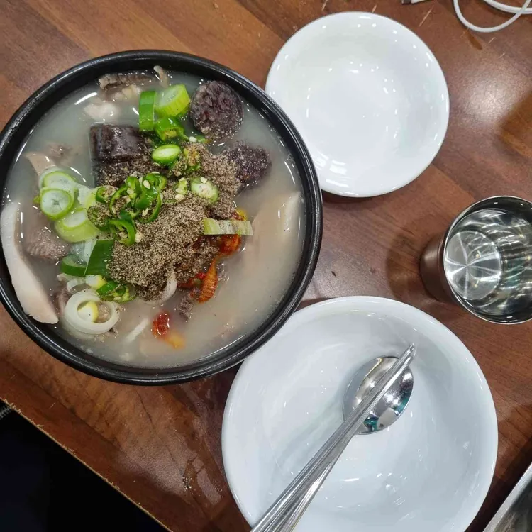 약수순대국 사진 1
