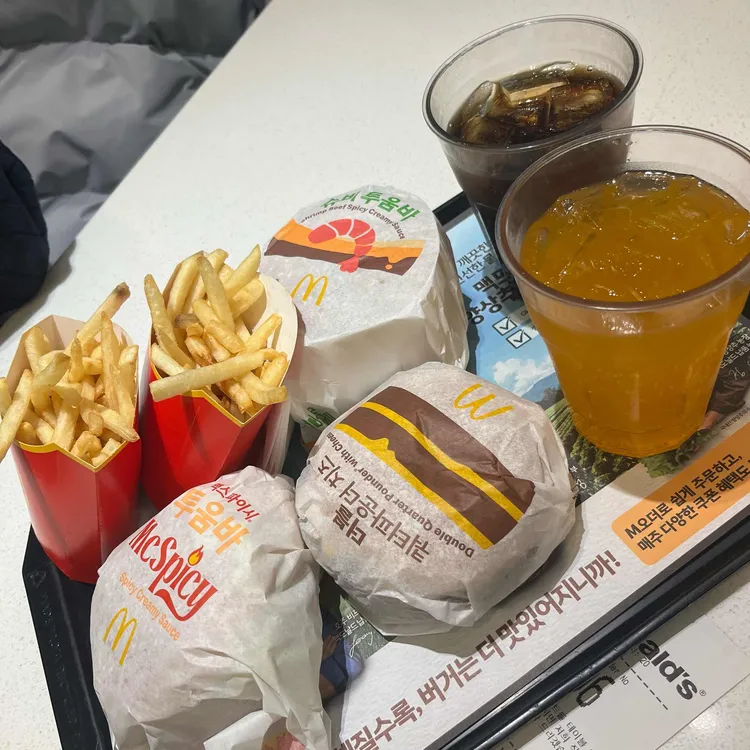 맥도날드 대표 사진