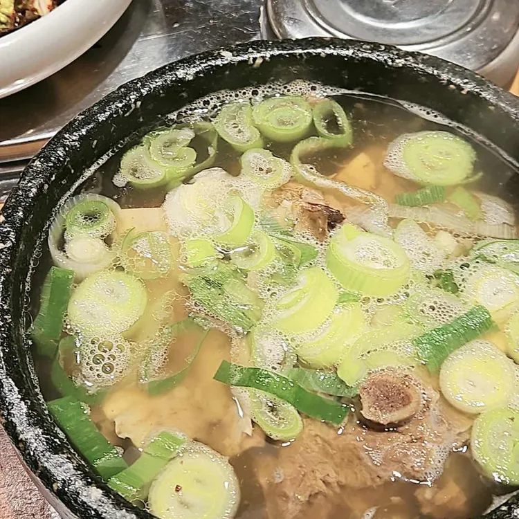강강술래 대표 사진