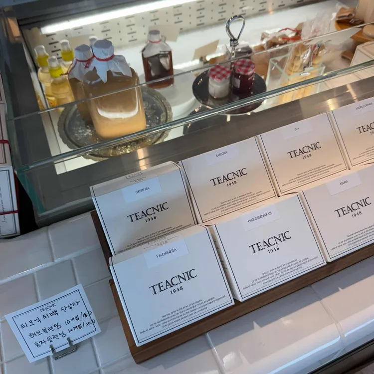 티크닉 대표 사진