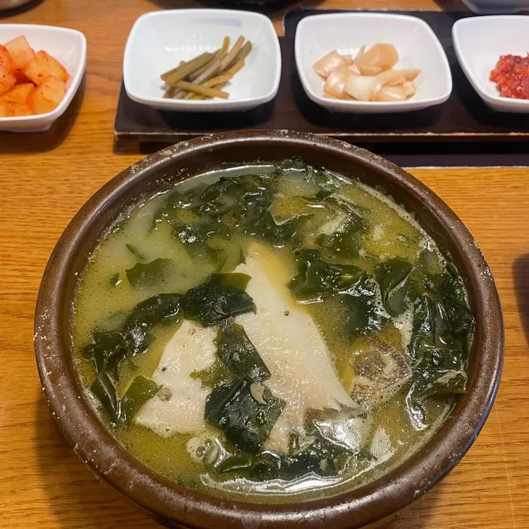 청담미역 대표 사진
