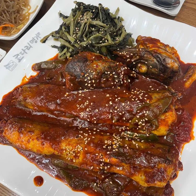 한상차림코다리명가 대표 사진