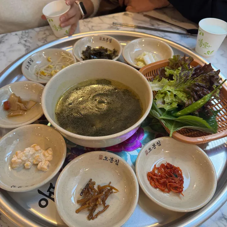 오봉집 대표 사진