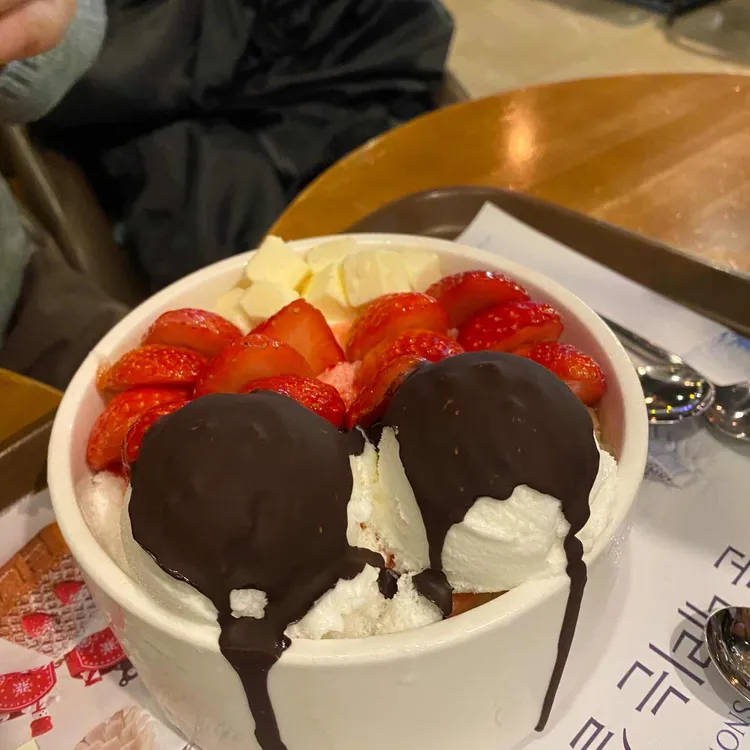 설빙 대표 사진