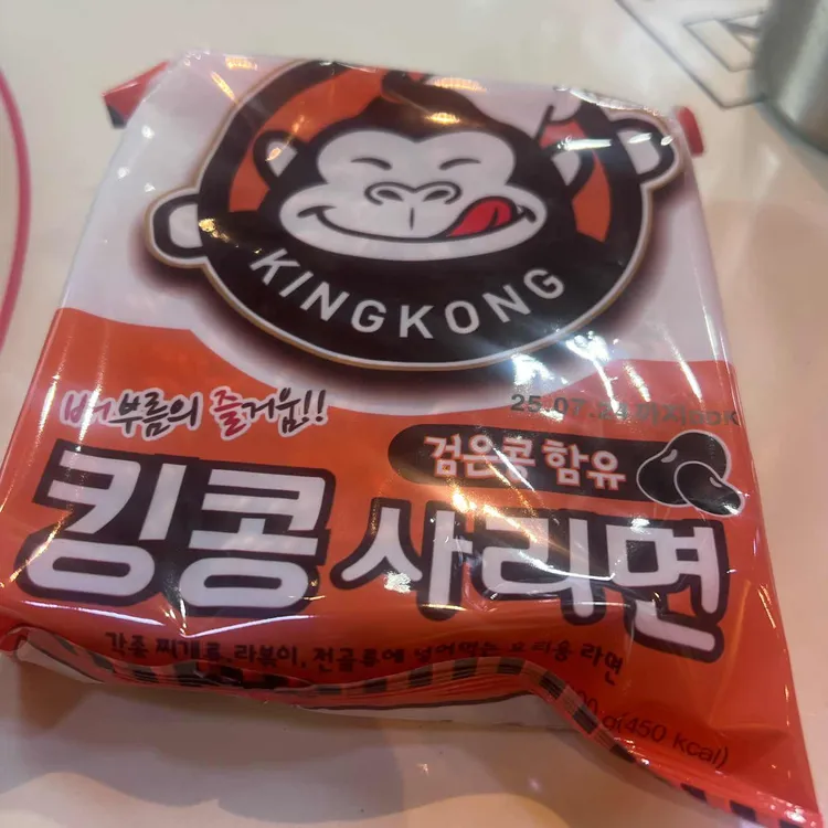 킹콩부대찌개 대표 사진