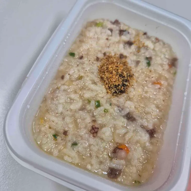 죽이야기 사진 1