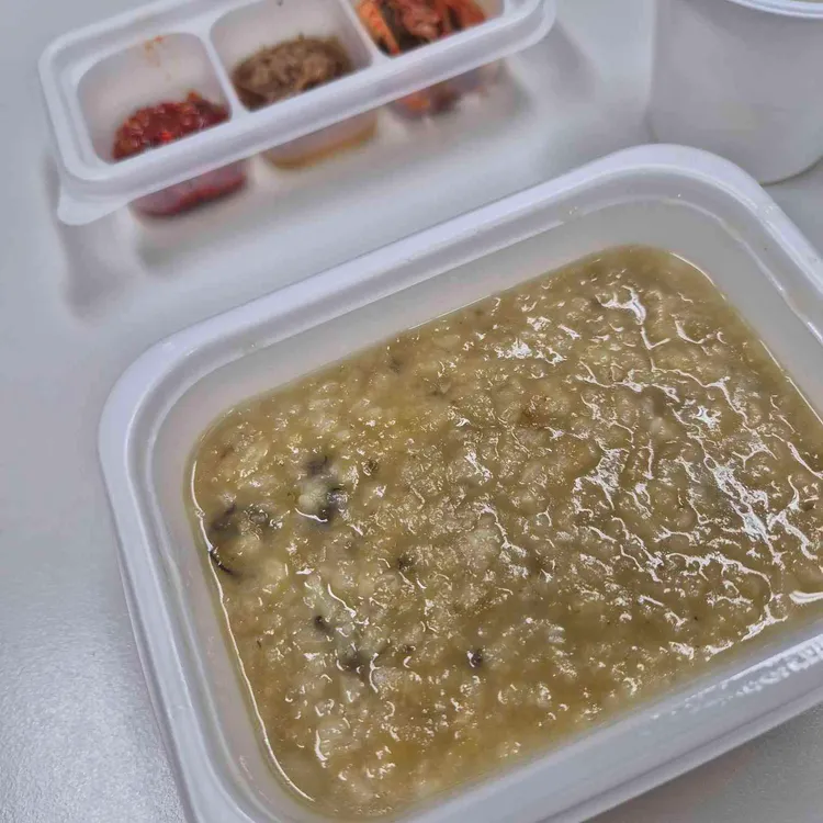 죽이야기 사진 2