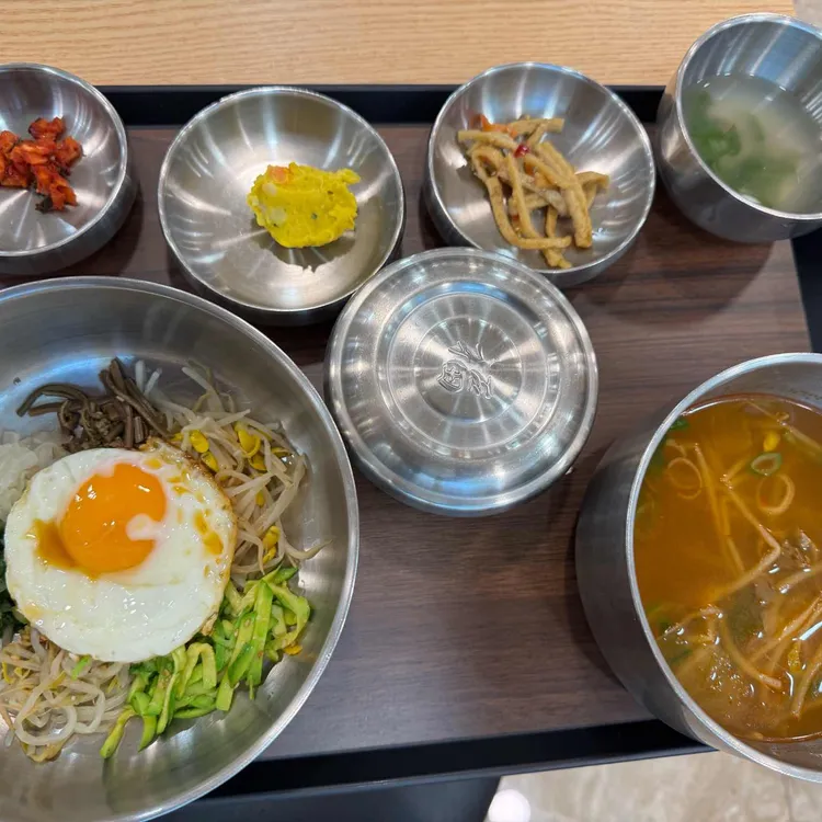 진주비빔밥 대표 사진