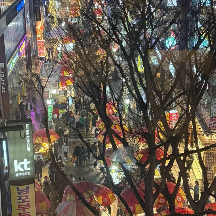 류이즈 커피바 대표 사진