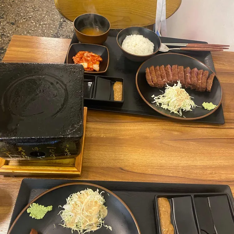 규카츠정 대표 사진