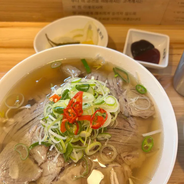 미분당 대표 사진