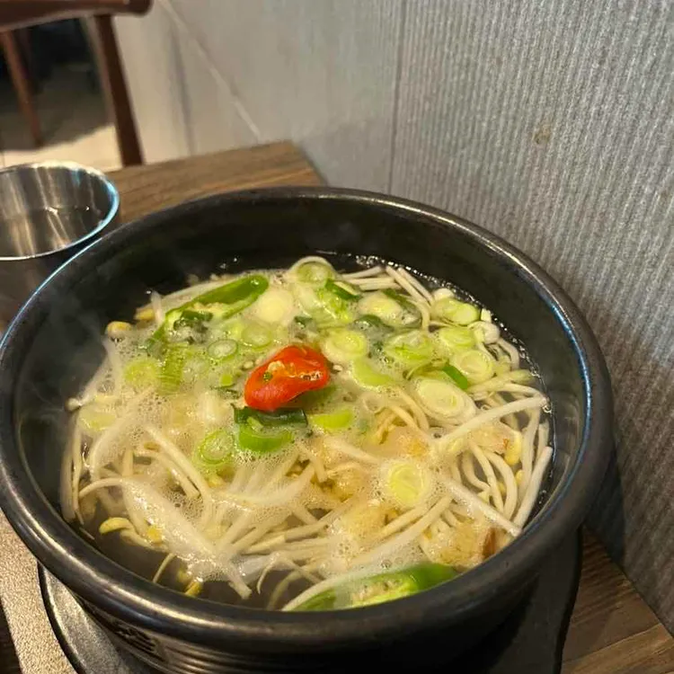 통삼국 사진 1