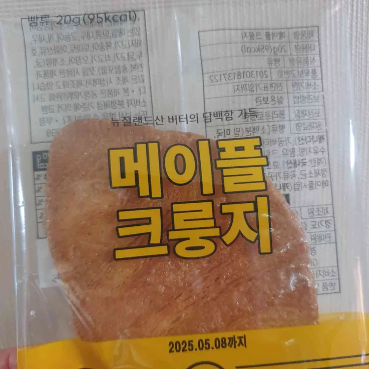 컴포즈커피 대표 사진