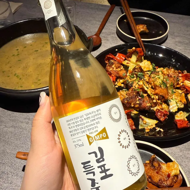 비공 대표 사진