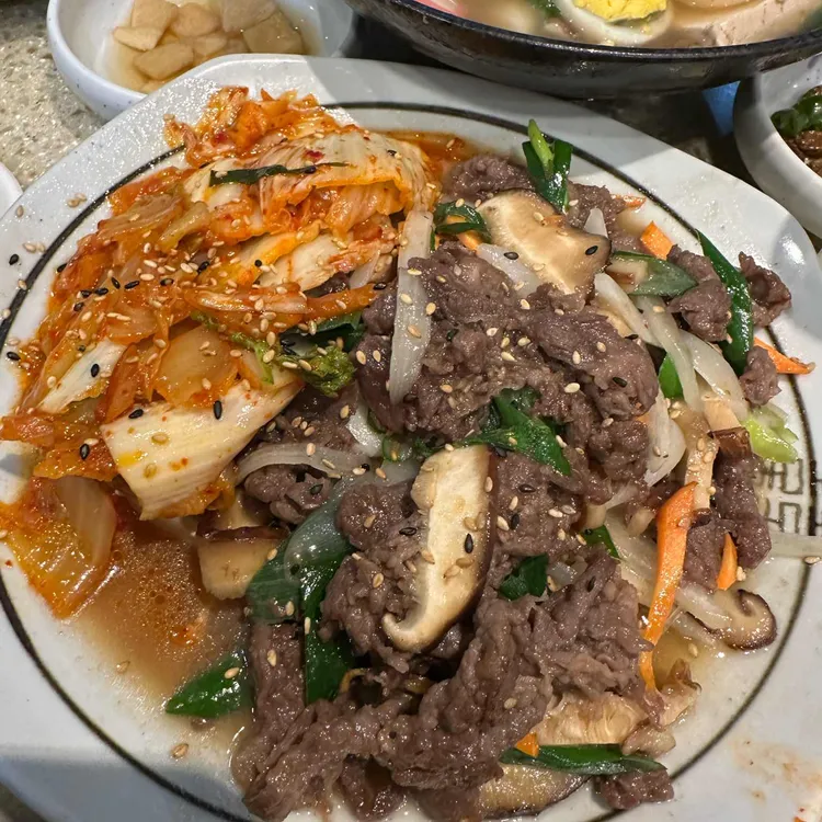 마라톤집 대표 사진