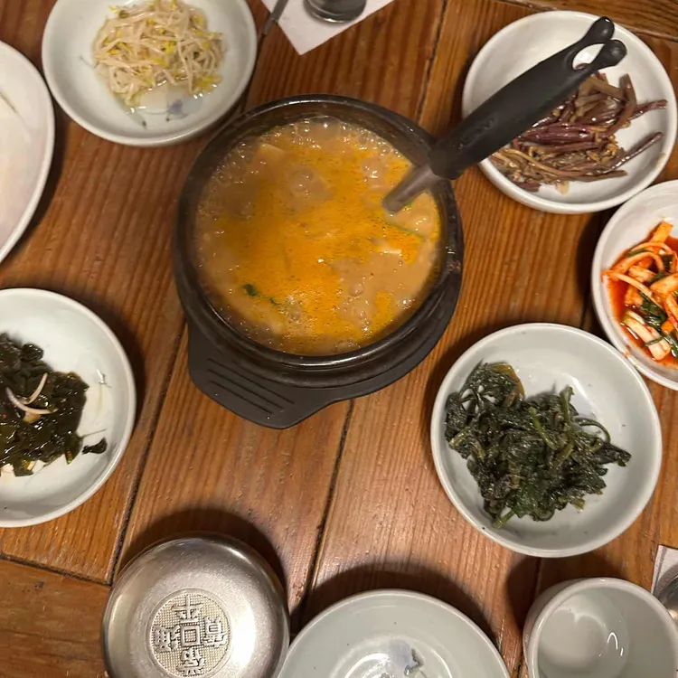 뜰아래 대표 사진