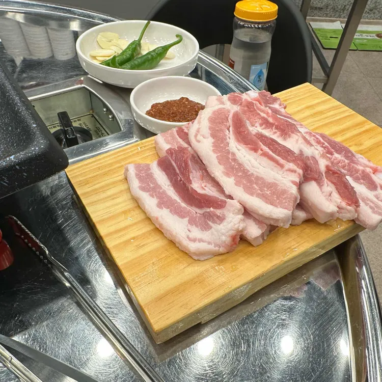 삼락 사진 1
