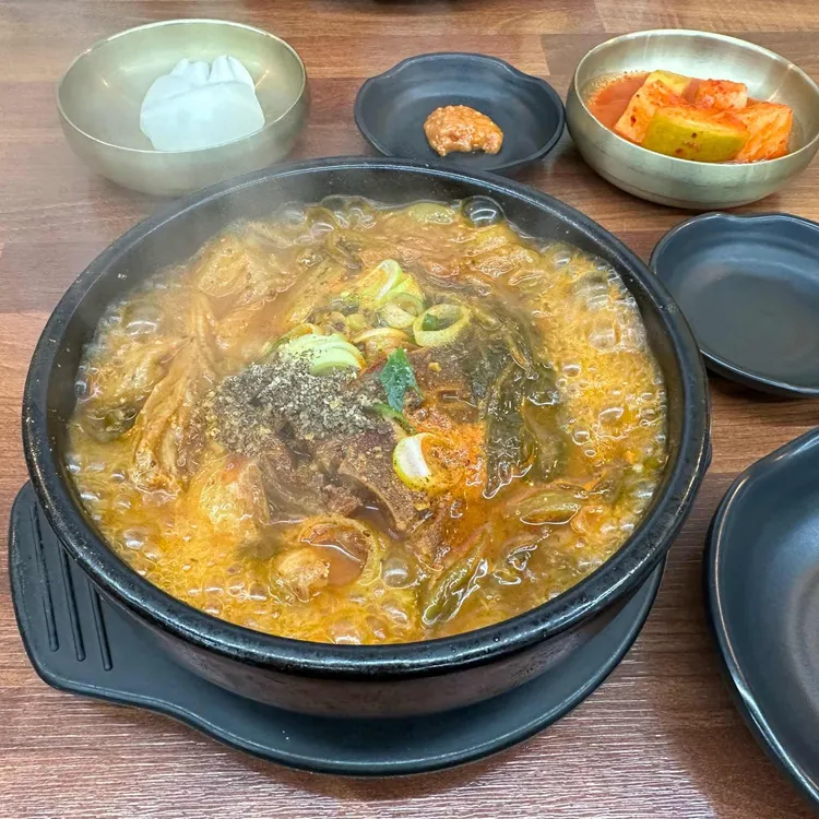 참살이뼈해장국 대표 사진