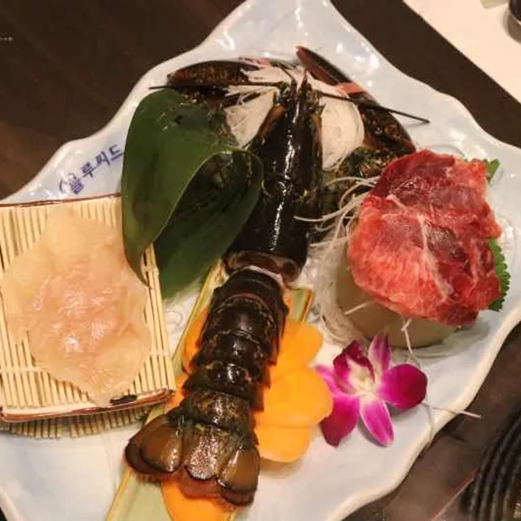후지산 대표 사진