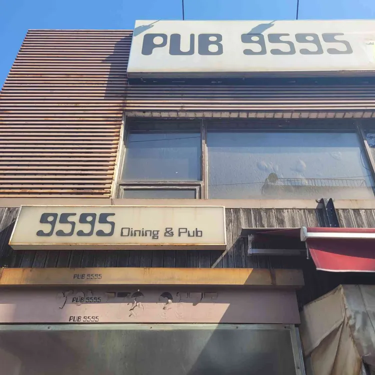 Pub9595 사진 1