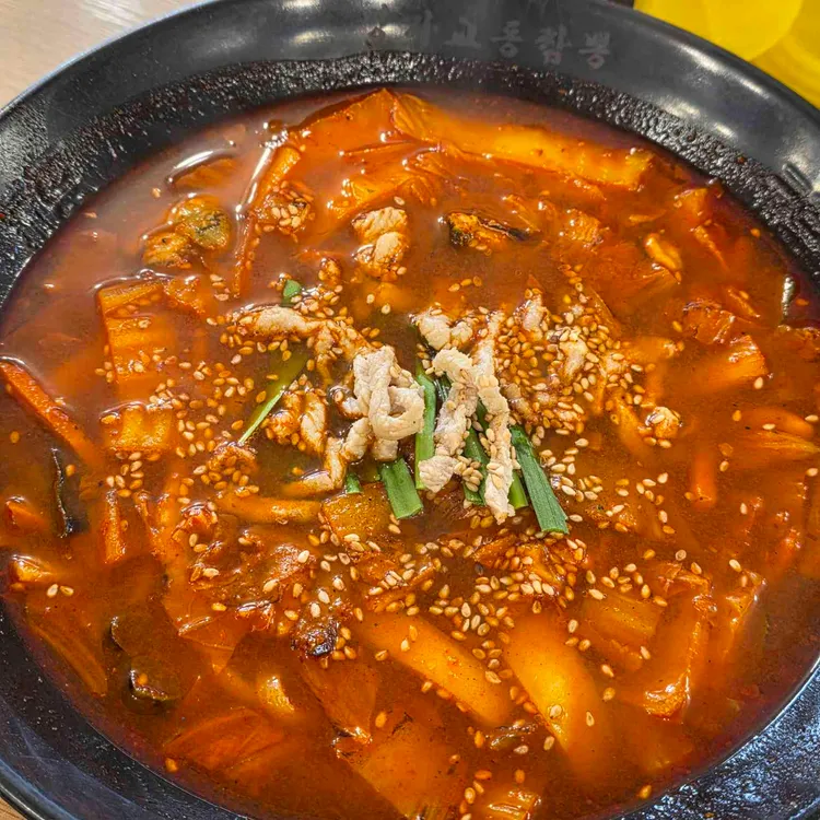 명가교동짬뽕 대표 사진