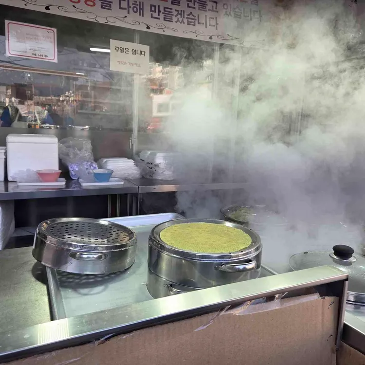 이계절손만두 대표 사진