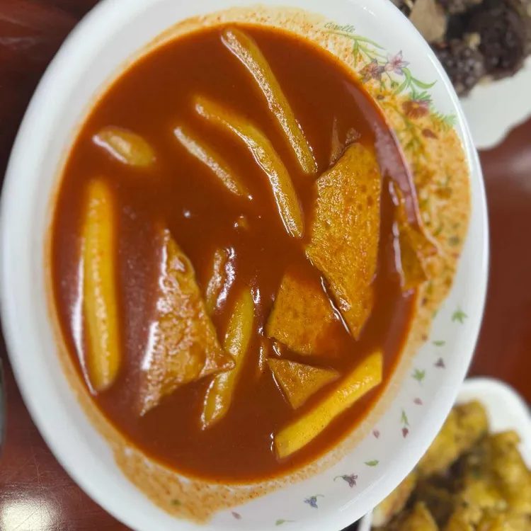 명품떡볶이 대표 사진