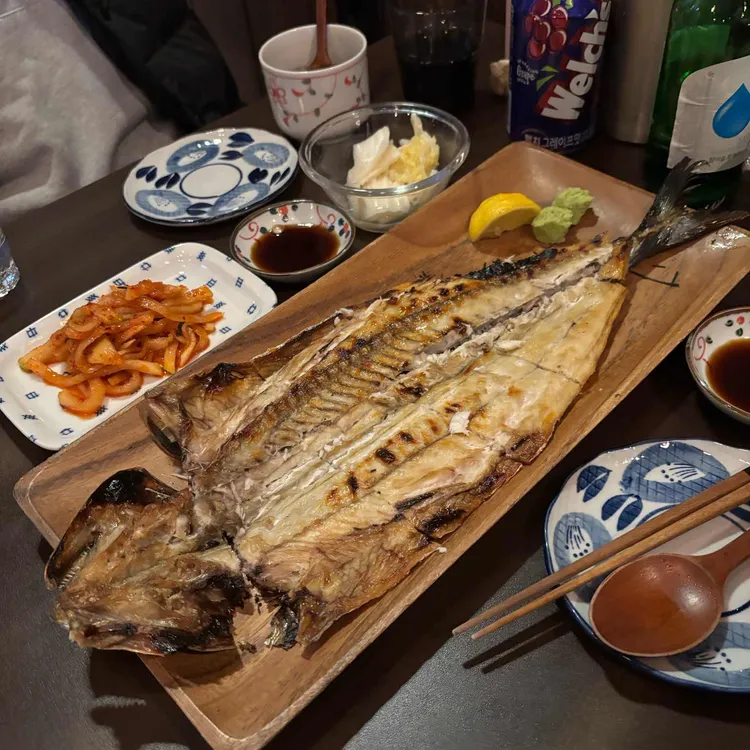 미당 대표 사진