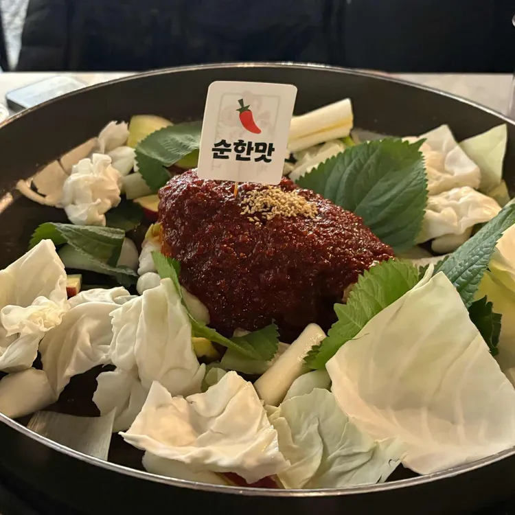 계탄언니 사진 1