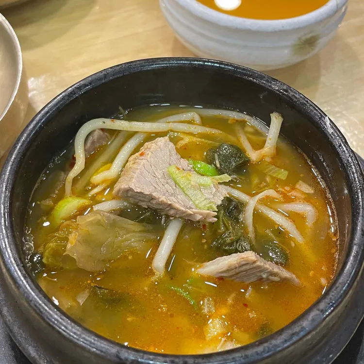 한티옥 대표 사진