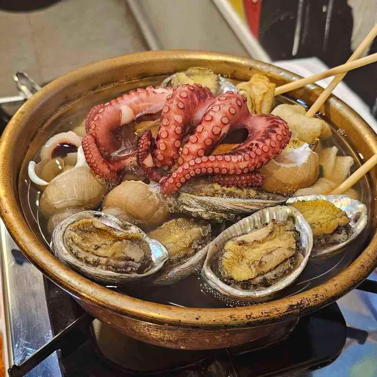 야생골뱅이 대표 사진