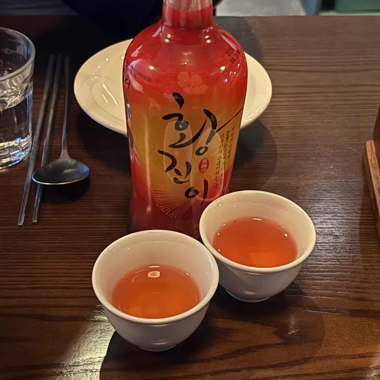 주감 궁동 대표 사진